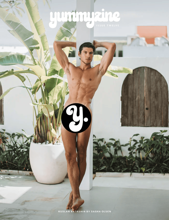 New Yummy Print Subscription